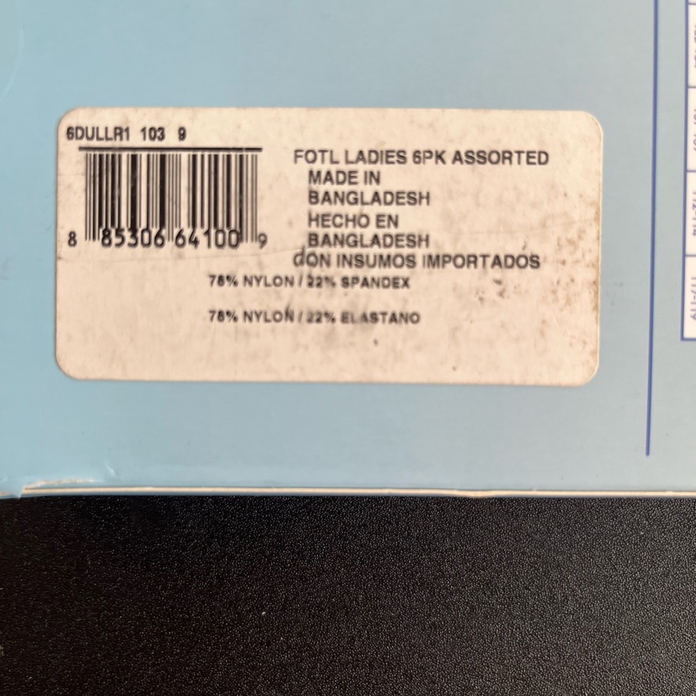 Fruit of the Loom Women's Low Rise Briefs - 9 2X 6 pack - Picture 4 of 4
